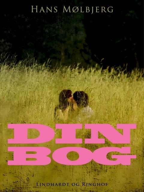 Din bog(Kobo/電子書)