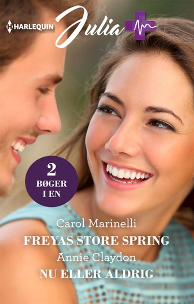  Freyas store spring / Nu eller aldrig(Kobo/電子書)