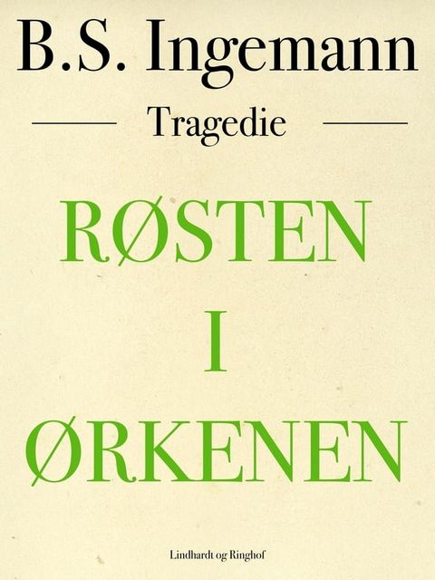 R&oslash;sten i &oslash;rkenen(Kobo/電子書)