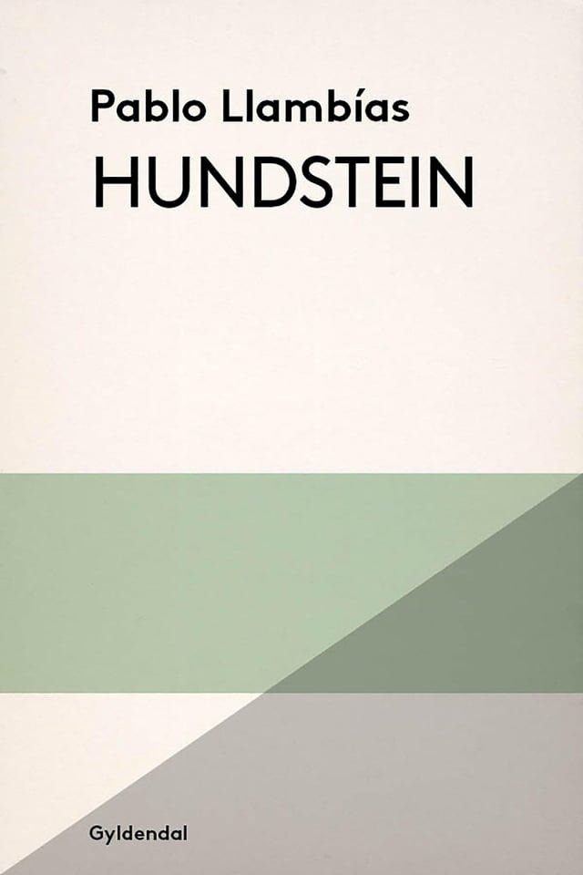  Hundstein(Kobo/電子書)