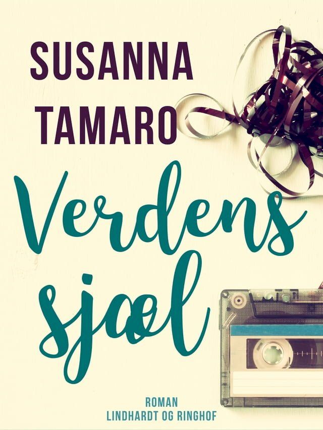  Verdens sj&aelig;l(Kobo/電子書)