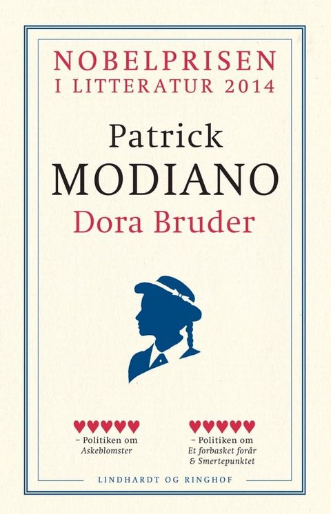 Dora Bruder(Kobo/電子書)