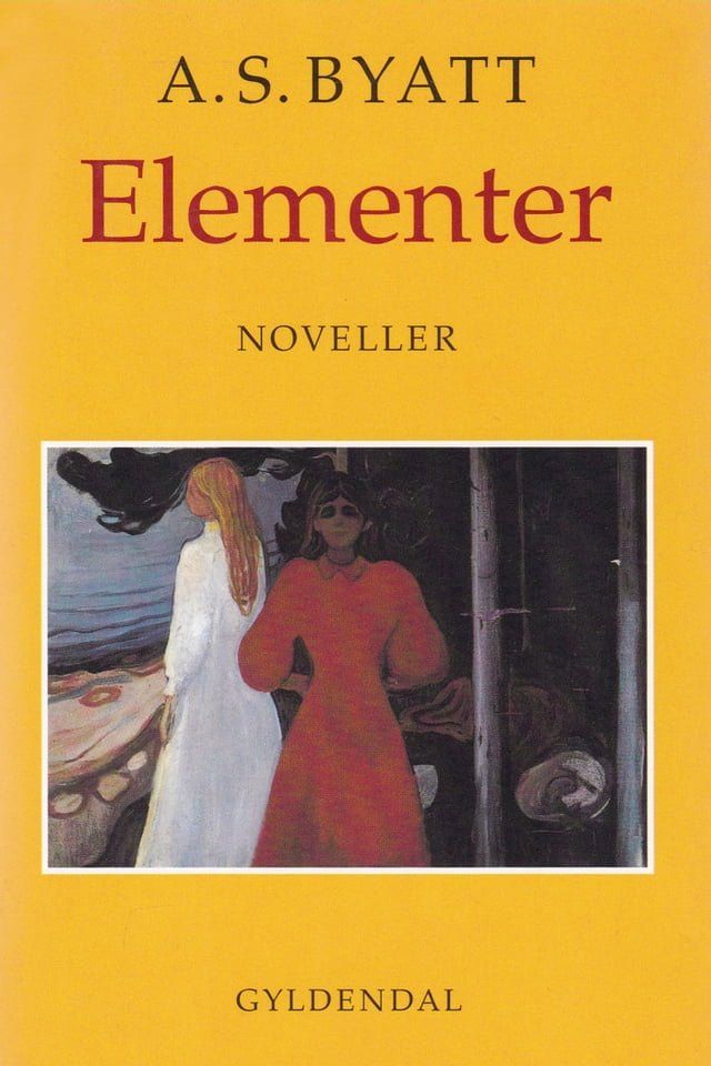  Elementer(Kobo/電子書)