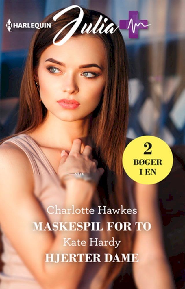  Maskespil for to / Hjerter dame(Kobo/電子書)