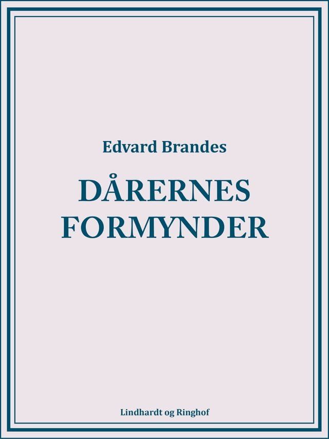  Dårernes formynder(Kobo/電子書)