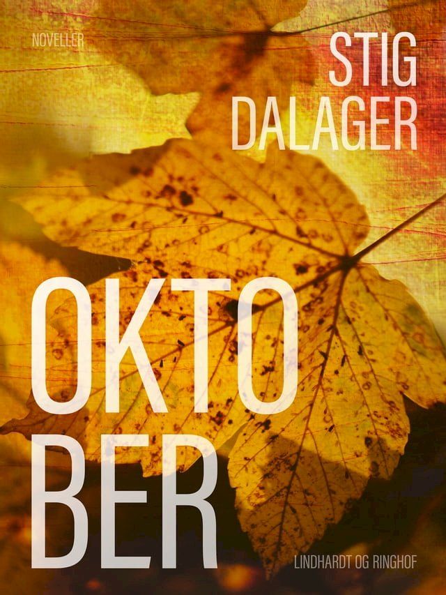  Oktober(Kobo/電子書)