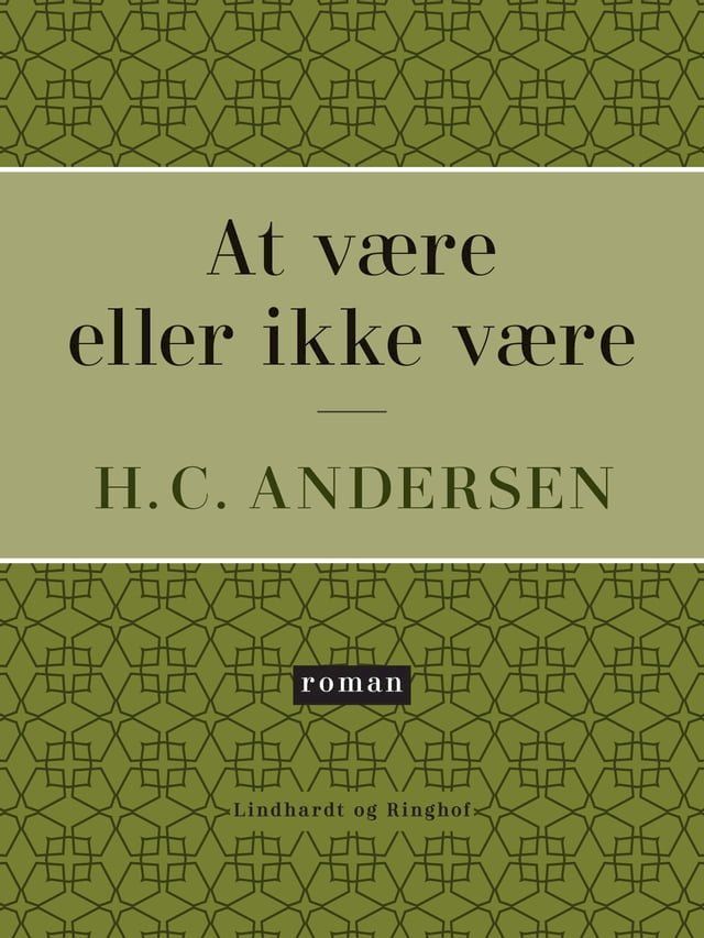  At være eller ikke være(Kobo/電子書)