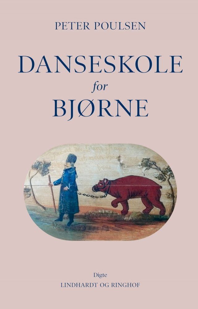  Danseskole for bj&oslash;rne(Kobo/電子書)