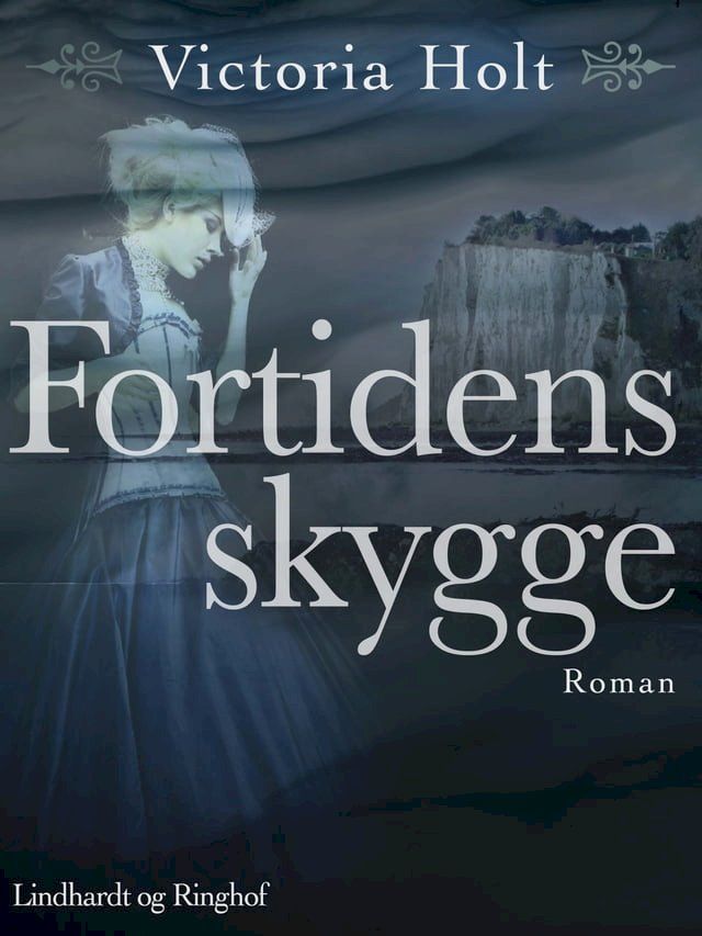  Fortidens skygge(Kobo/電子書)