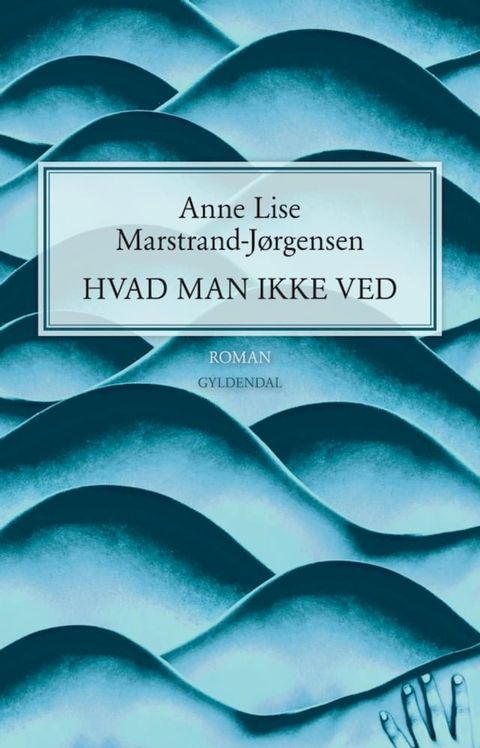 Hvad man ikke ved(Kobo/電子書)