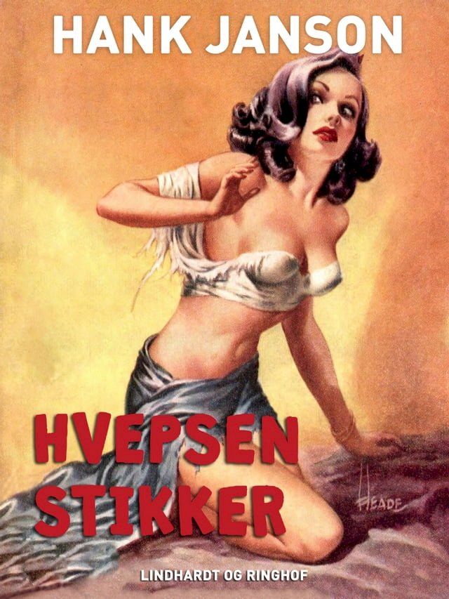  Hvepsen stikker(Kobo/電子書)