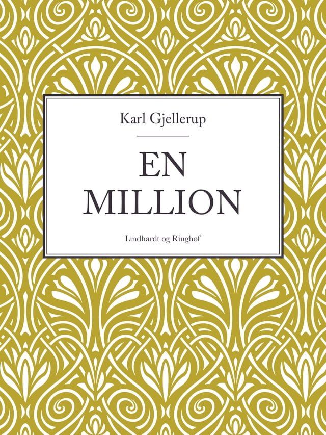  En million(Kobo/電子書)