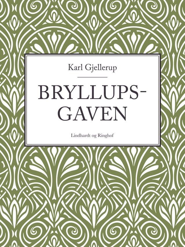  Bryllupsgaven(Kobo/電子書)