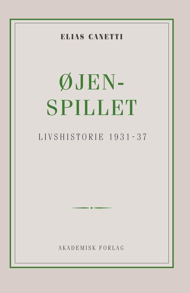  &Oslash;jenspillet: livshistorie 1931-1937(Kobo/電子書)