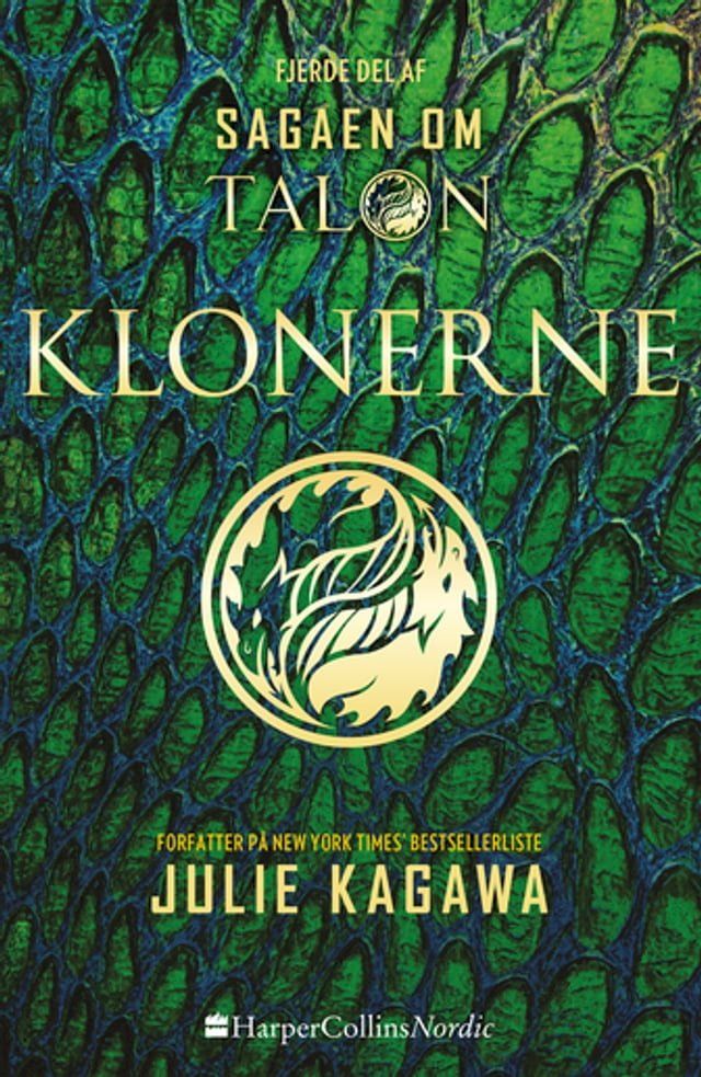  Klonerne(Kobo/電子書)