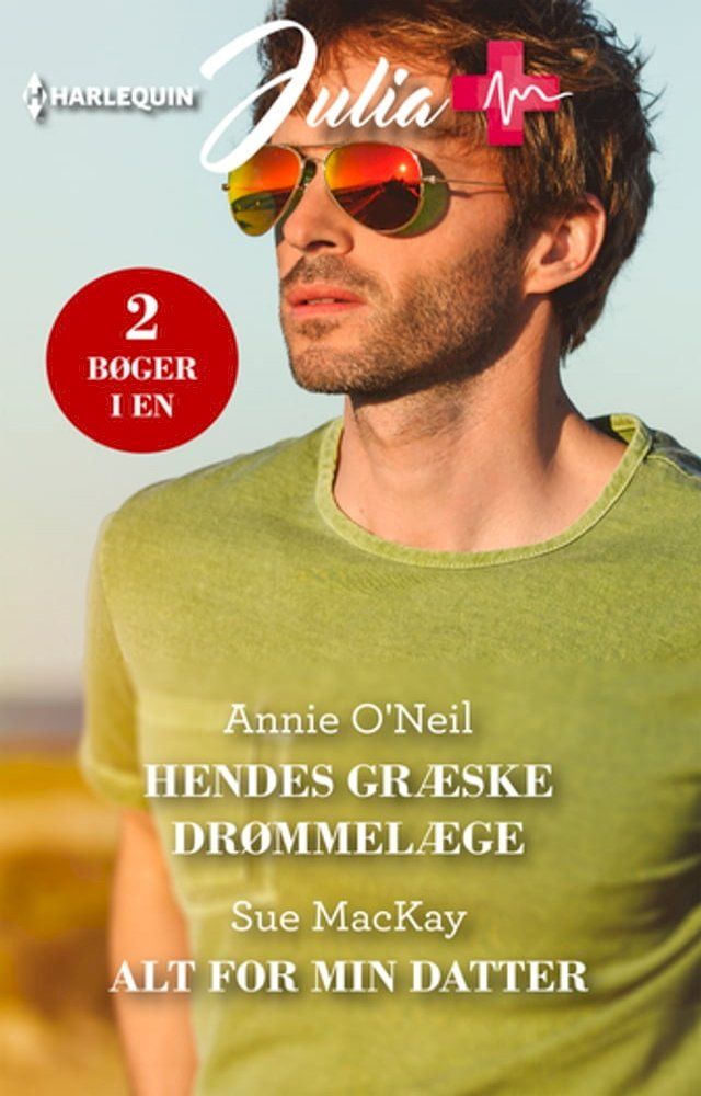  Hendes græske drømmelæge / Alt for min datter(Kobo/電子書)