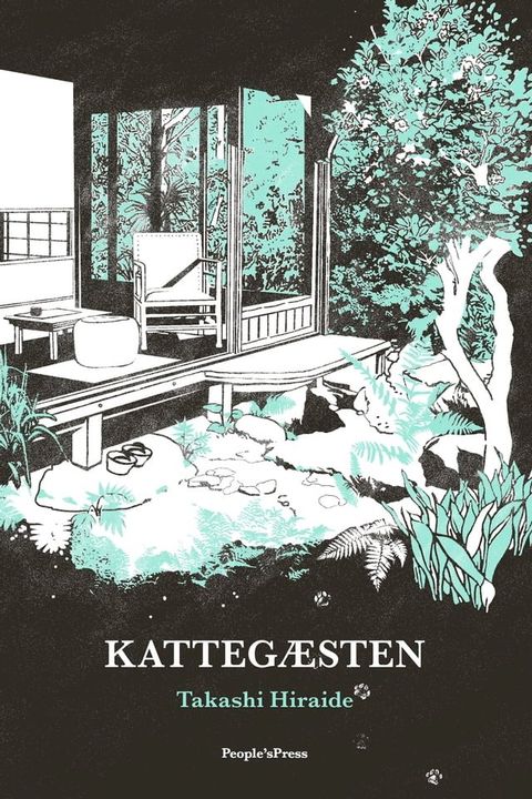 Katteg&aelig;sten(Kobo/電子書)