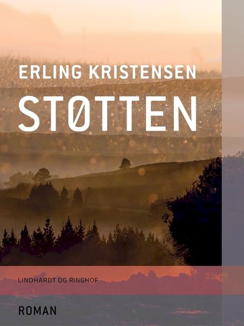 Støtten(Kobo/電子書)