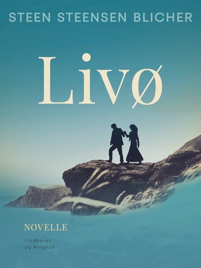  Livø(Kobo/電子書)