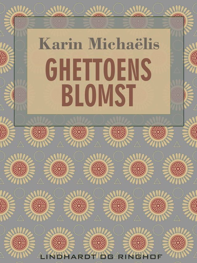  Ghettoens blomst(Kobo/電子書)