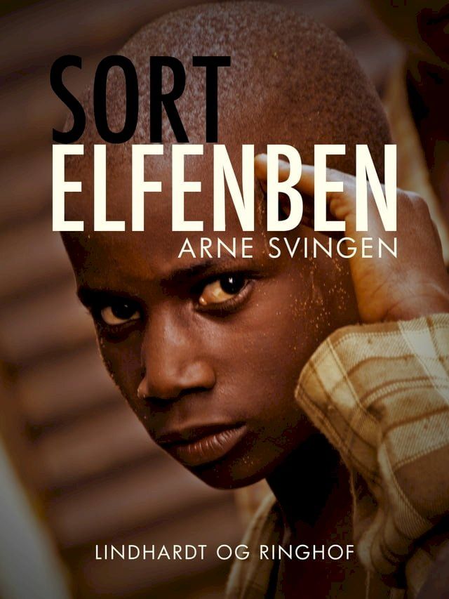  Sort elfenben(Kobo/電子書)