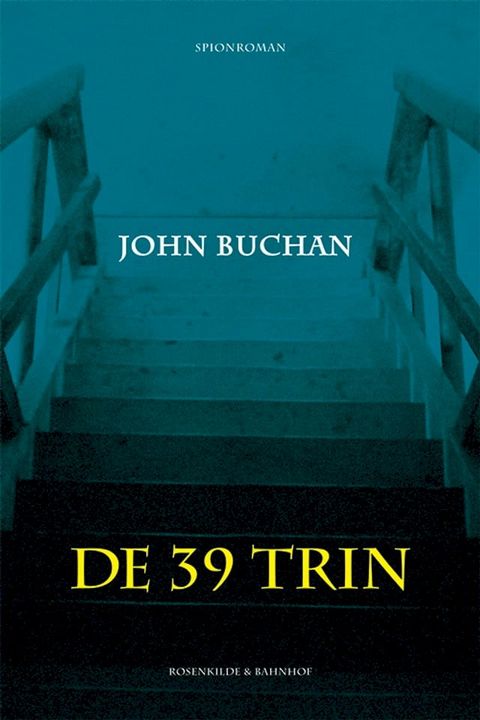 De 39 trin(Kobo/電子書)