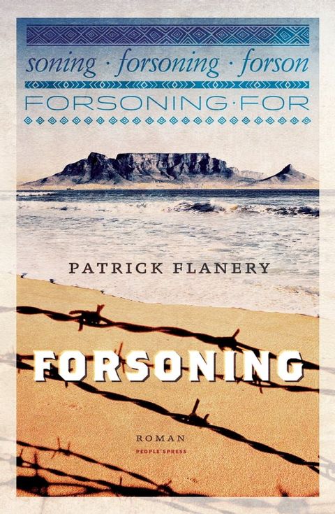 Forsoning(Kobo/電子書)