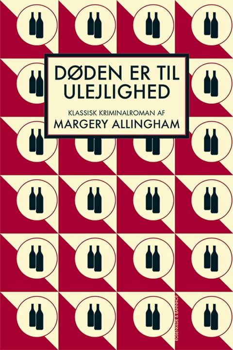 D&oslash;den er til ulejlighed(Kobo/電子書)