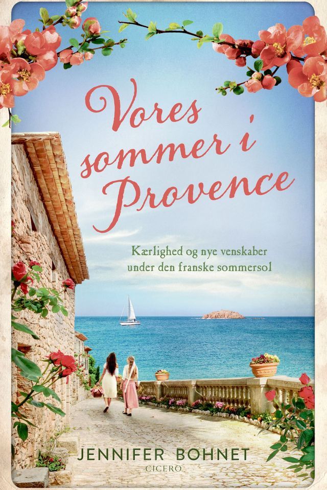  Vores sommer i Provence(Kobo/電子書)