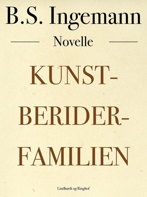 Kunstberider-familien(Kobo/電子書)