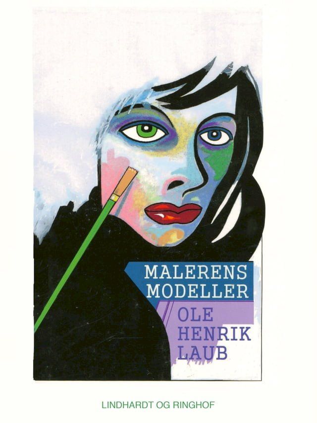  Malerens modeller(Kobo/電子書)