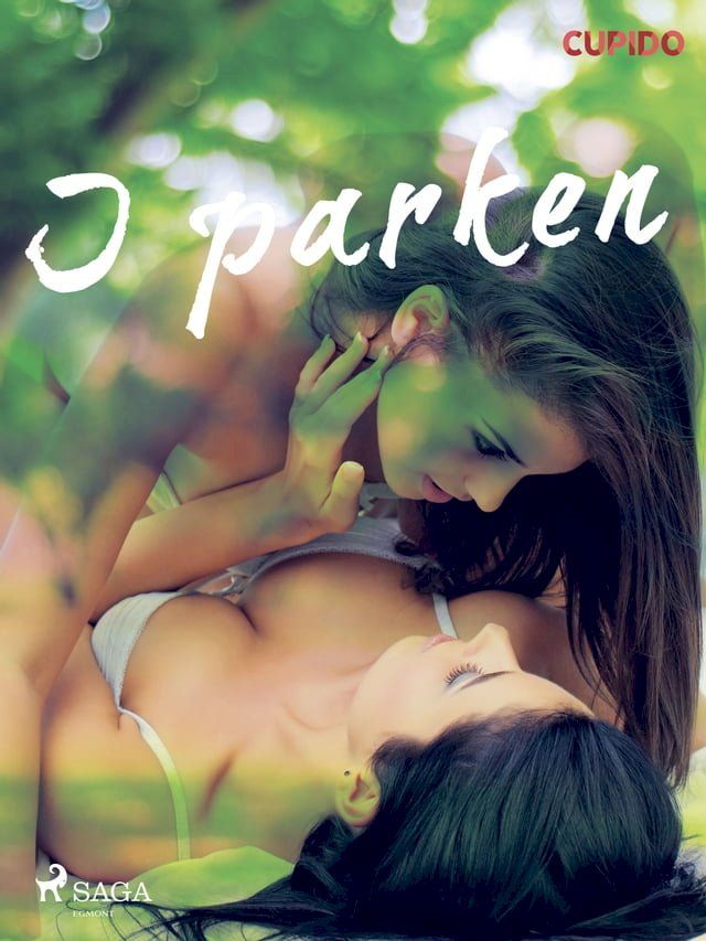  I parken(Kobo/電子書)