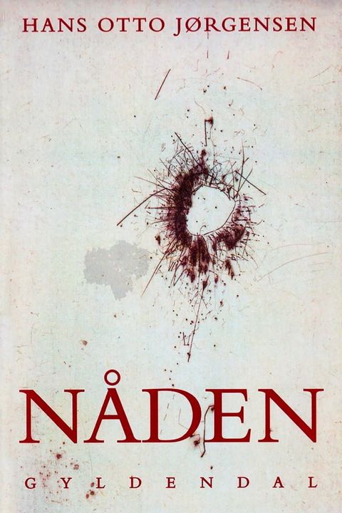 N&aring;den(Kobo/電子書)