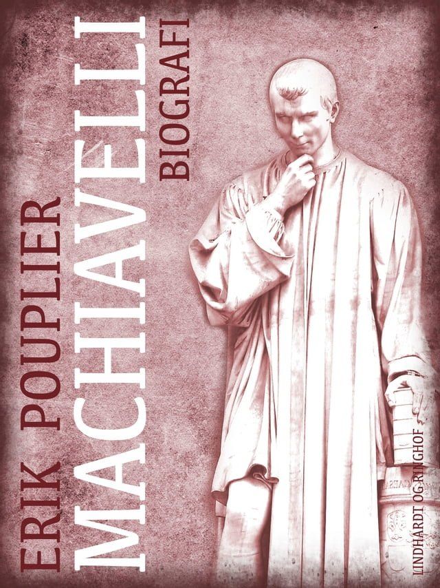  Machiavelli(Kobo/電子書)