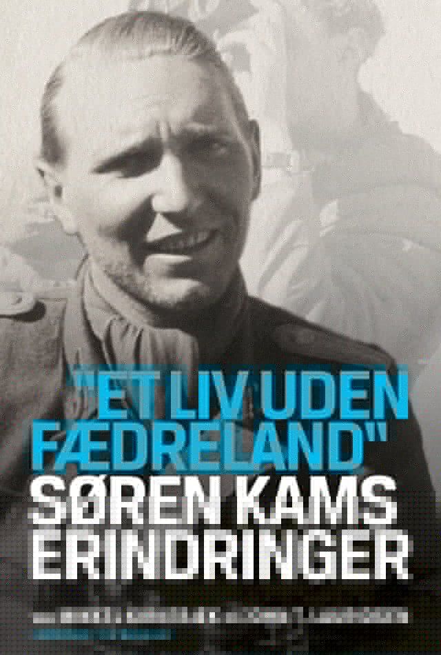  Søren Kams erindringer(Kobo/電子書)