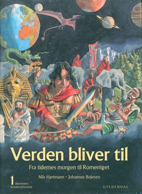 B&oslash;rnenes verdenshistorie, Verden bliver til, Bind 1(Kobo/電子書)