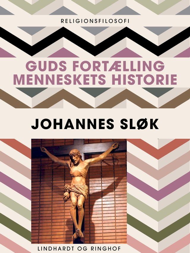  Guds fortælling: Menneskets historie(Kobo/電子書)