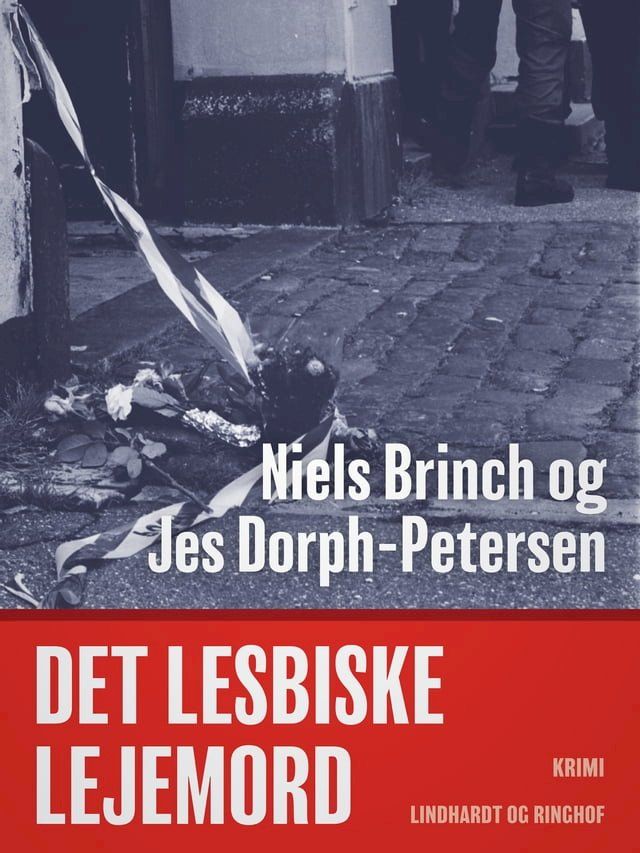  Det lesbiske lejemord(Kobo/電子書)