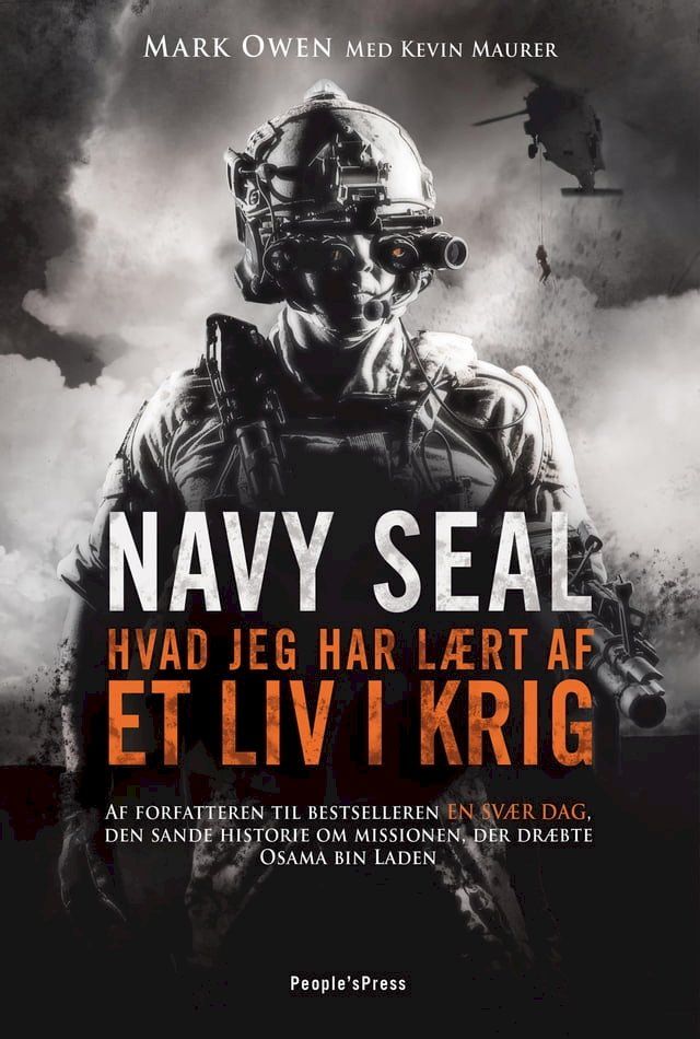  Navy Seal(Kobo/電子書)