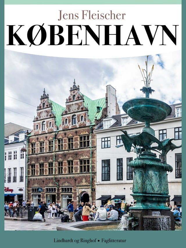  K&oslash;benhavn(Kobo/電子書)