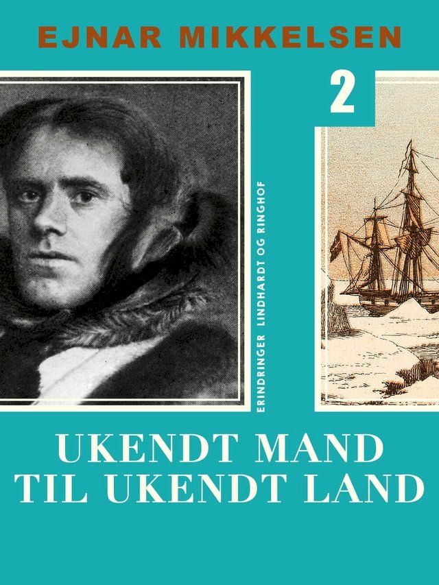  Ukendt mand til ukendt land(Kobo/電子書)