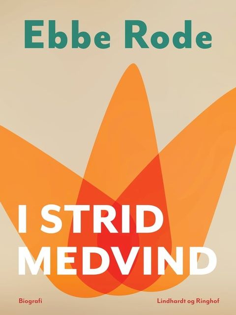 I strid medvind(Kobo/電子書)