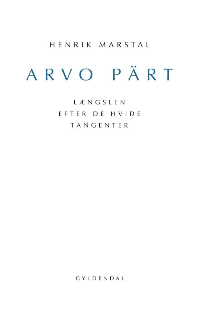  Arvo Pärt(Kobo/電子書)