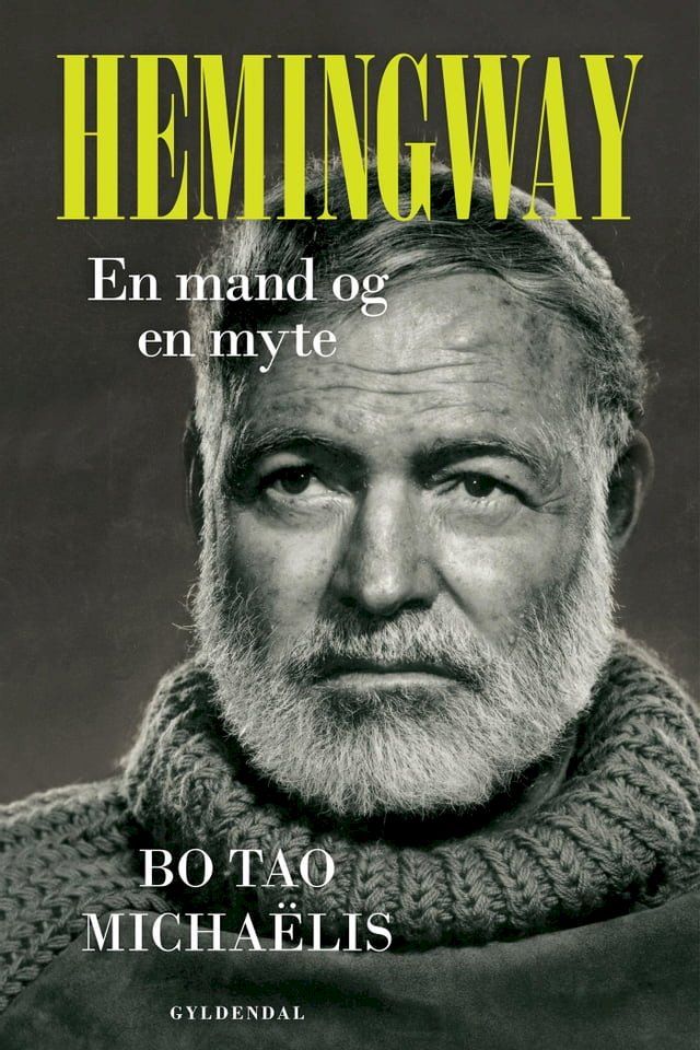  Hemingway(Kobo/電子書)