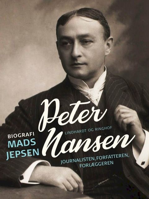 Peter Nansen(Kobo/電子書)