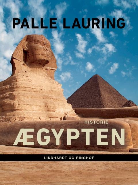 &AElig;gypten(Kobo/電子書)