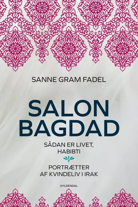 Salon Bagdad(Kobo/電子書)