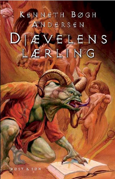 Dj&aelig;velens l&aelig;rling(Kobo/電子書)