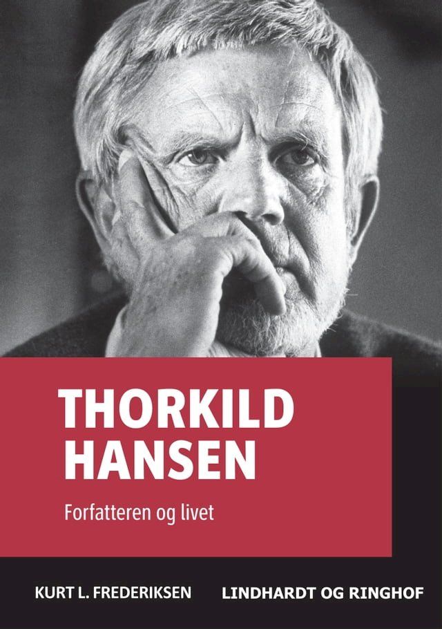  Thorkild Hansen(Kobo/電子書)