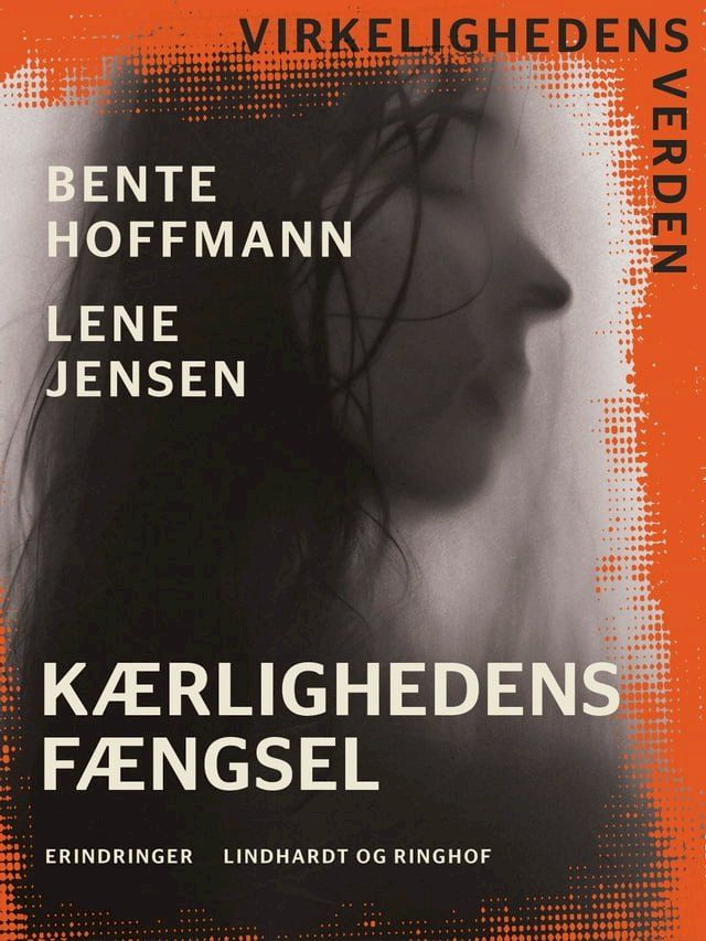  Kærlighedens fængsel(Kobo/電子書)